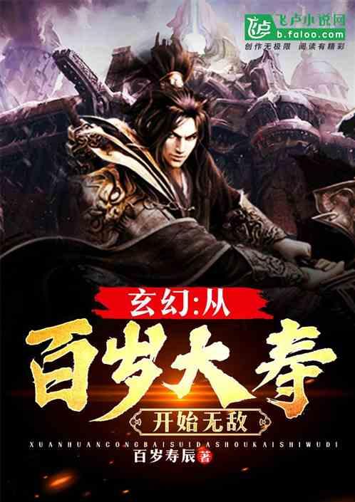 三小只僵尸的游戏时间1