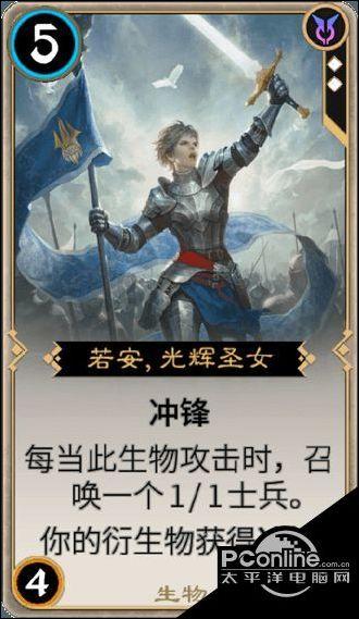 劲舞团