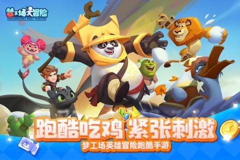 春节假期临近，护照被小孩画了还能出国吗？