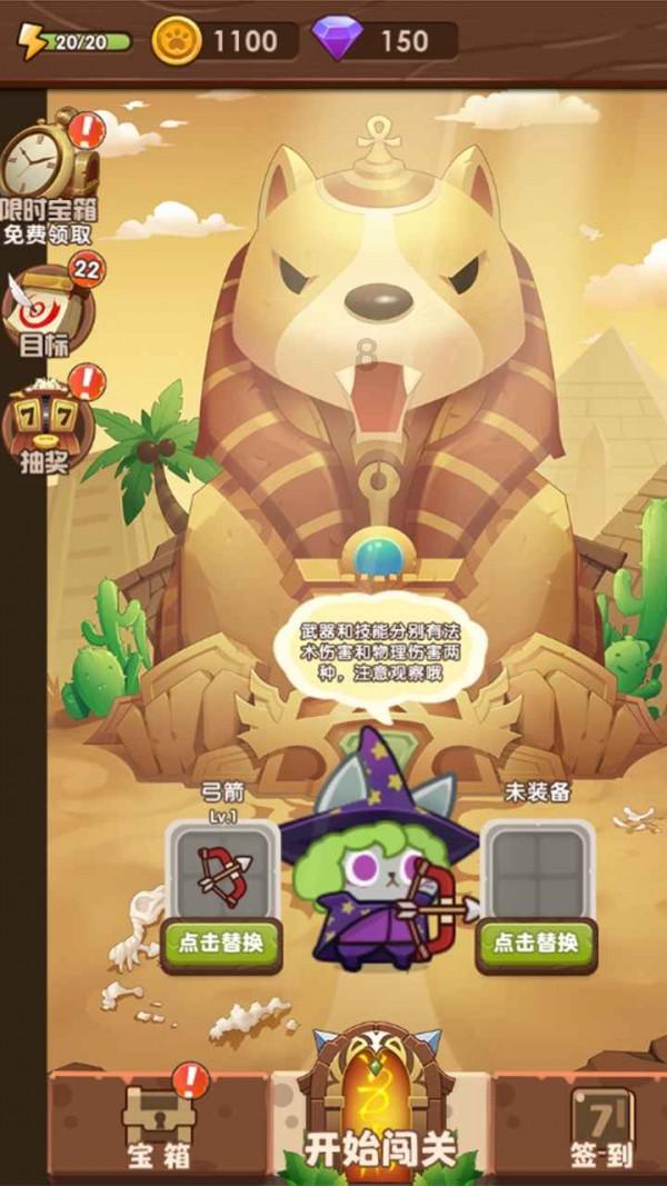 太平洋保险有保单1万五左右贷款利息是多少游戏画面