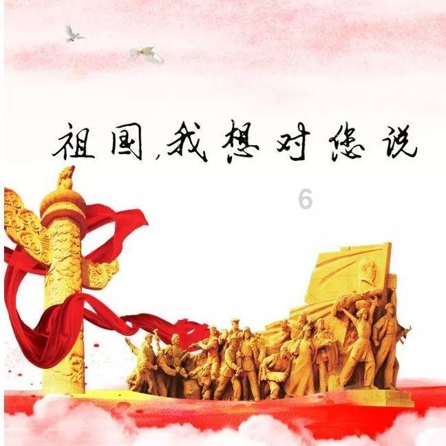 最美的校园女生72