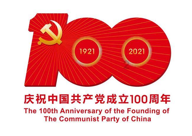 热血无赖
